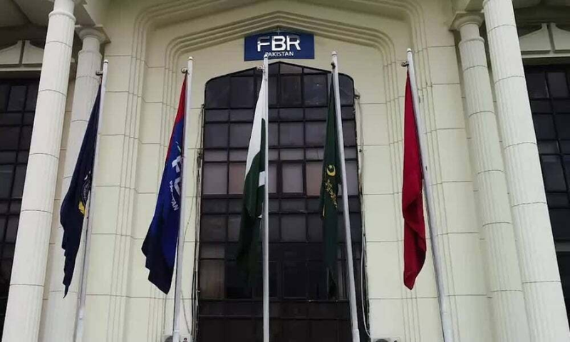 Task Force On FBR Digitalization Formed