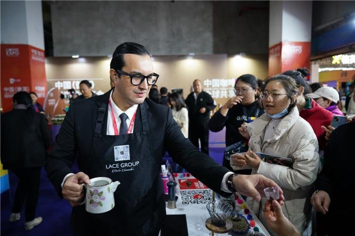 Coffee and Trade