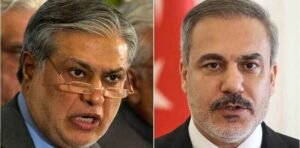 Ishaq Dar, Hakan Fidan, Iran War, Ali Larijani, Gholamreza Soleimani