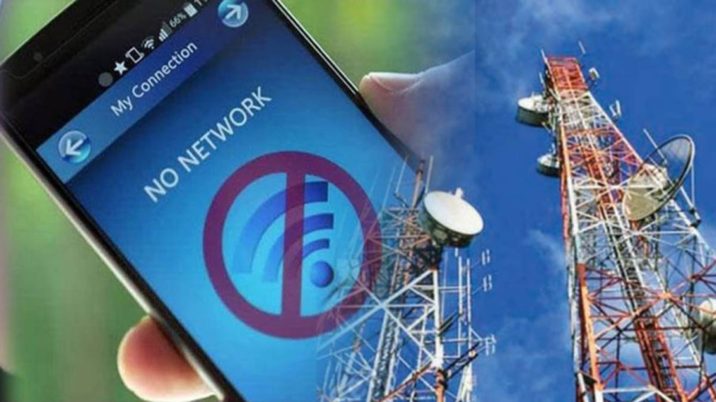 Govt to Partially Suspend Internet, Mobile Services Ahead of PTI Long March