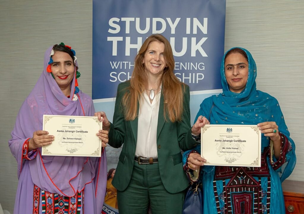 Chevening Scholarships