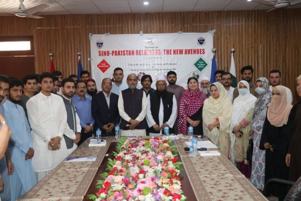 CSC hosts seminar “Sino-Pakistan Relations: The New Avenues”