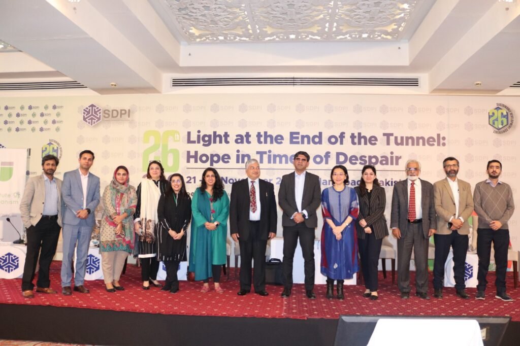 Insights from SDPI's 26th Sustainable Development Conference