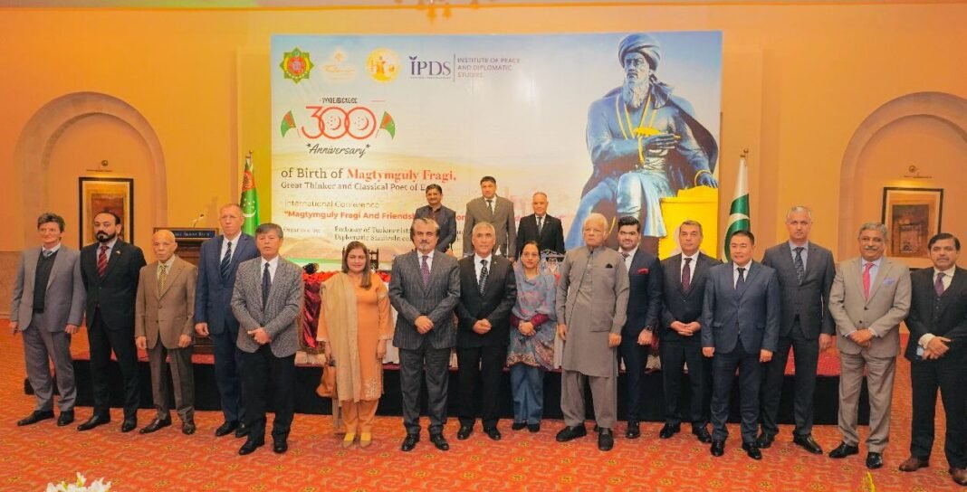 Turkmenistan, IPDS celebrate 300th Birth Anniversary of Magtymguly Fragi