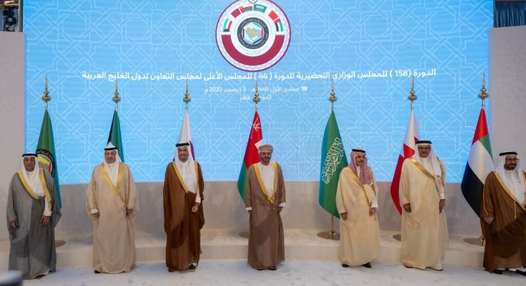 Ministerial Council Meeting