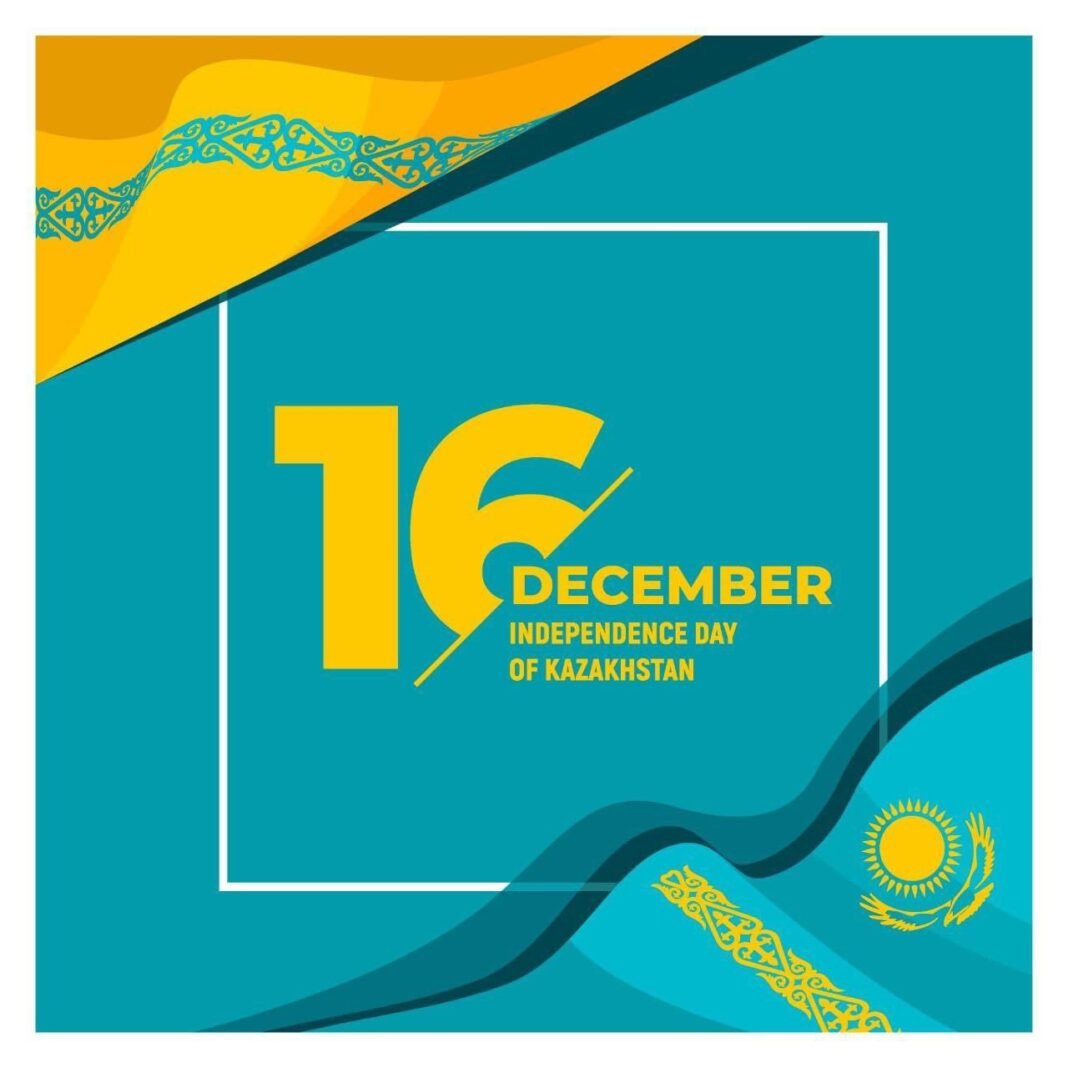 Kazakhstan commemorates 32nd Independence Day