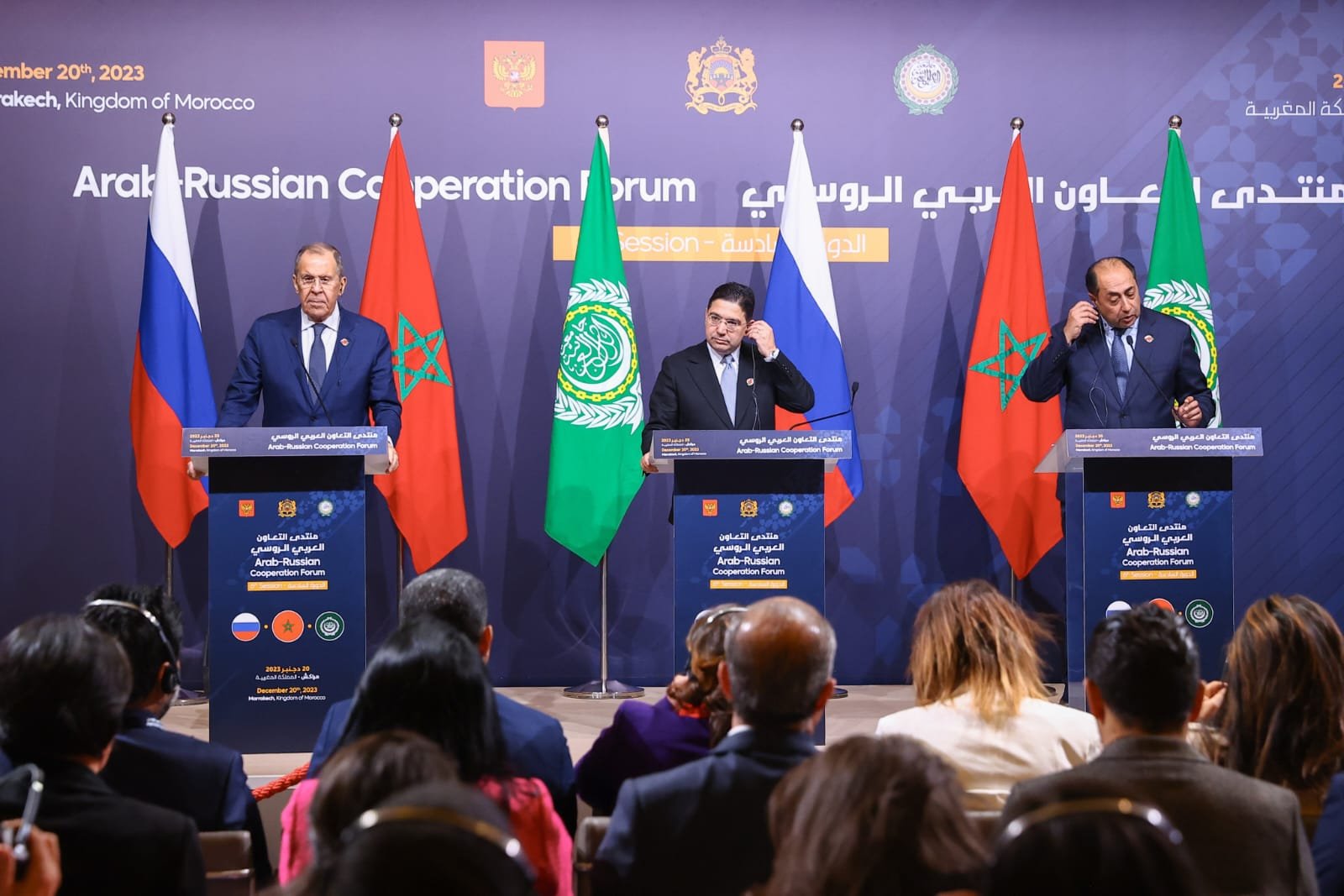 Qatar Participates in the 6th Russian-Arab Cooperation Forum