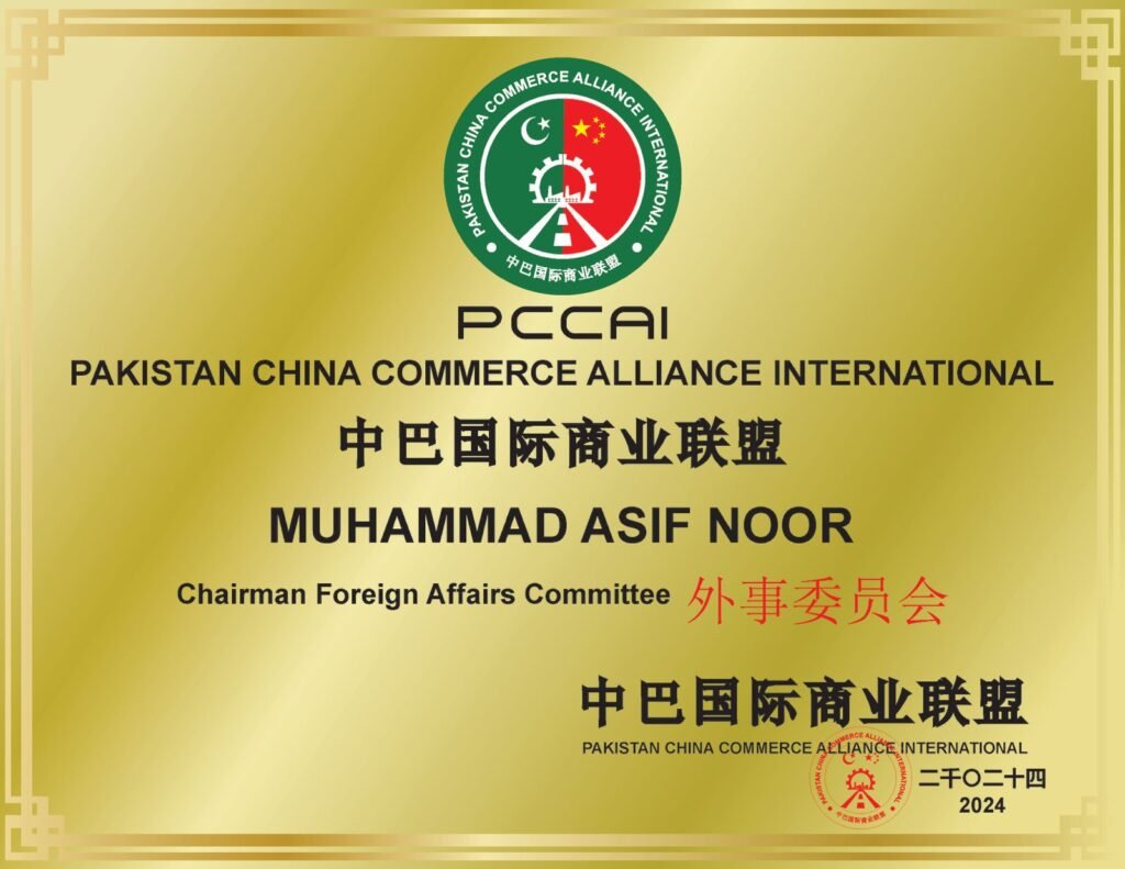 China Pakistan