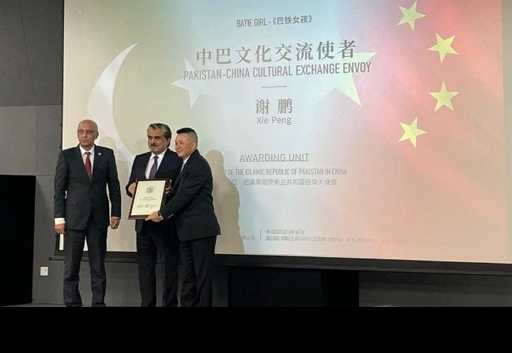 Batie Girl Marks Pak-China Cultural Cooperation