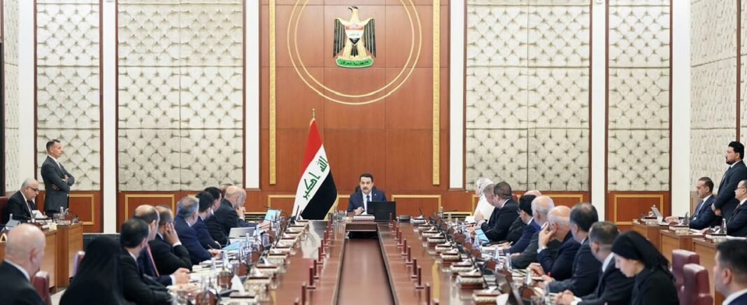 Iraq's First Ministerial Council Session of 2024