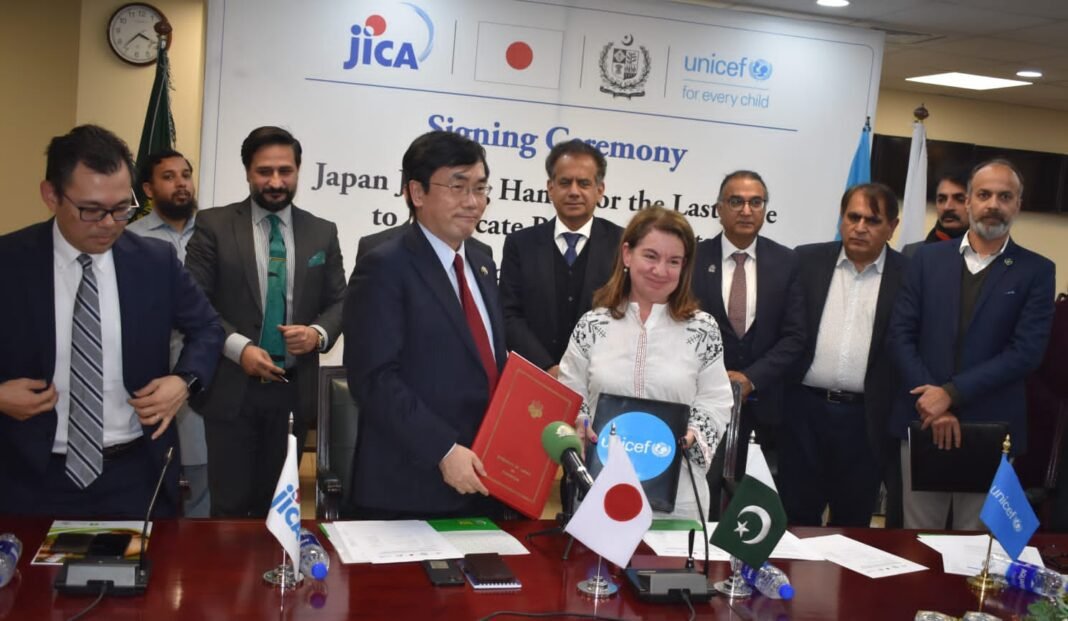 Japan announces $3.62 million to support Pakistan Polio Program