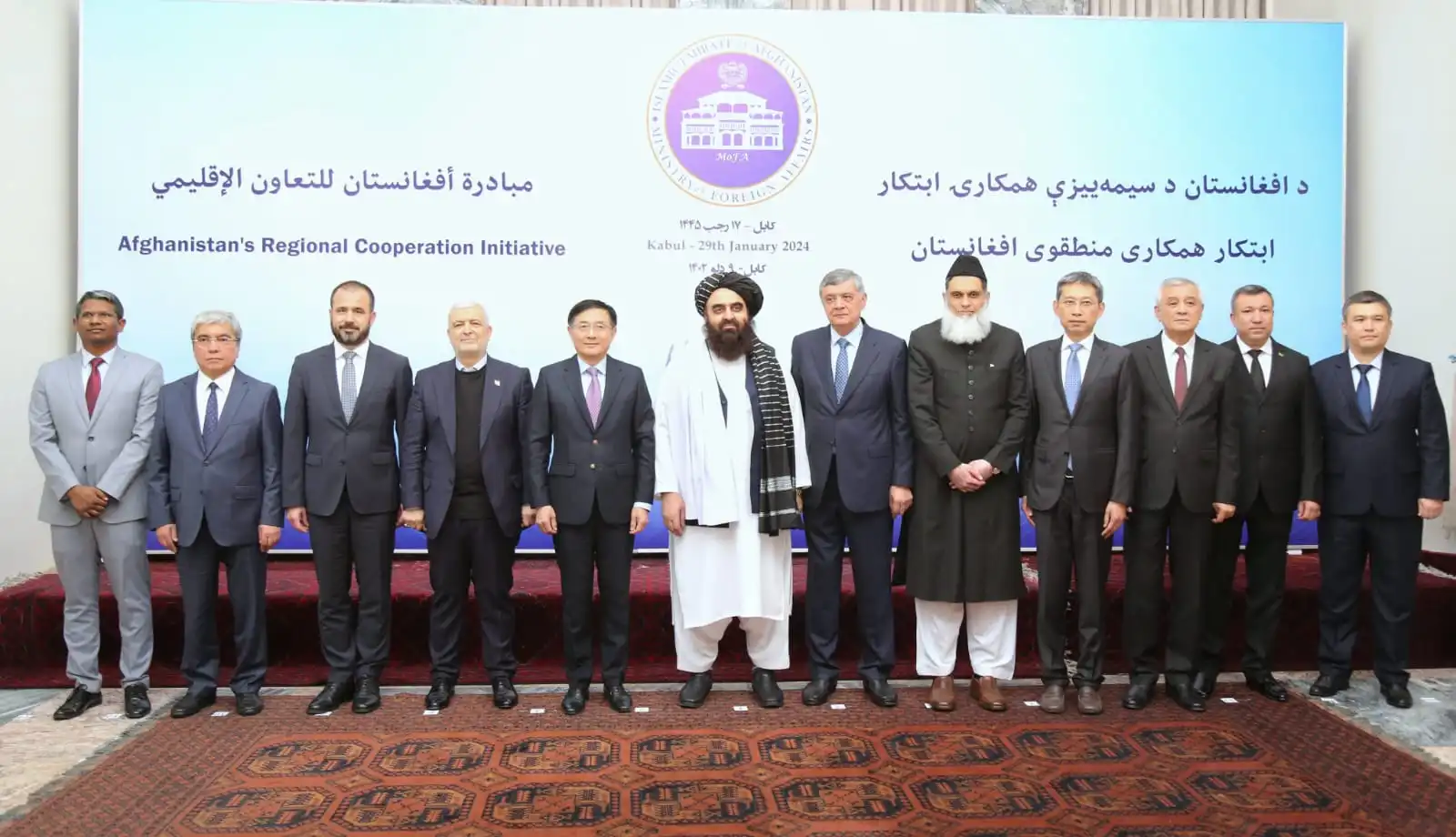 Afghanistan hosts Regional Cooperation Initiative meeting