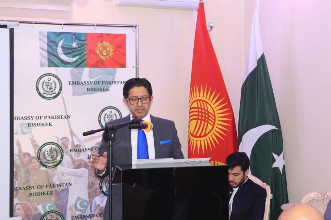 Pakistan Embassy in Bishkek hosts Kashmir Solidarity Event