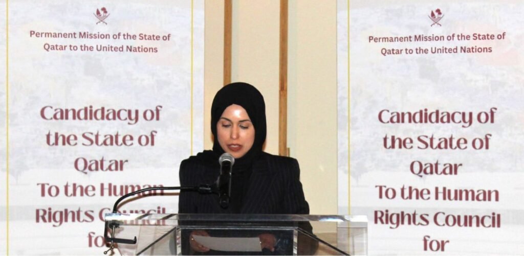 Qatar announces UN Human Rights Council Candidacy 2025-2027
