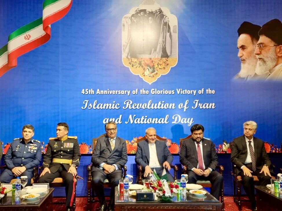 Foreign Minister Jilani attends 45th anniversary of Revolution in Iran