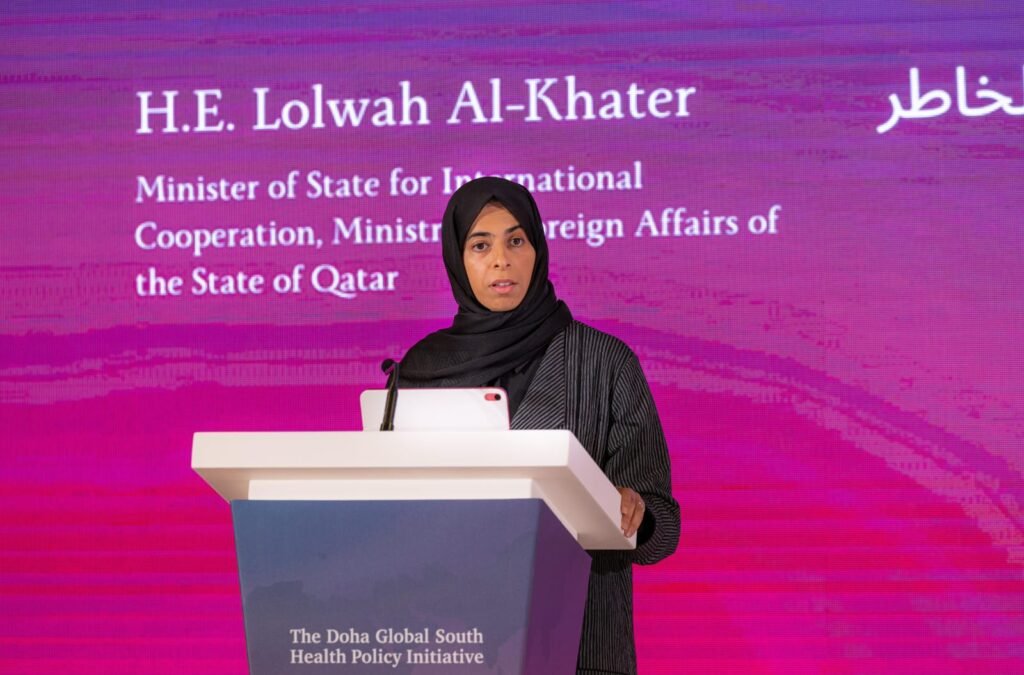 Qatar at Doha Global South Health Policy Initiative Launch