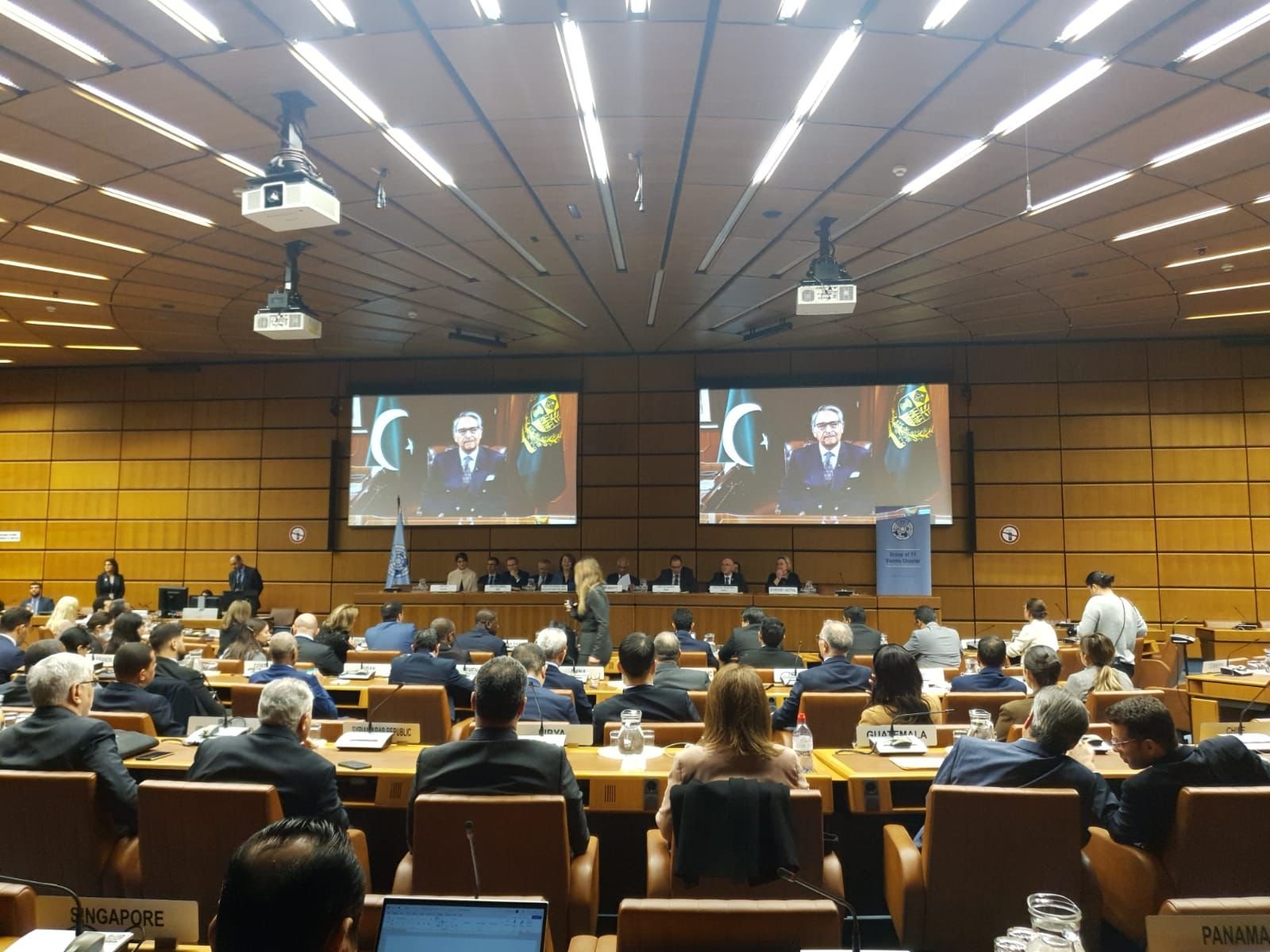 Pakistan G77 chairpersonship
