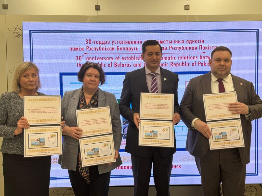 Pakistan, Belarus launch commemorative stamps on 30 years of diplomatic ties