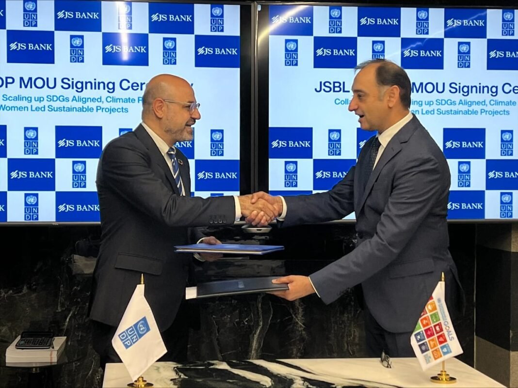 Under the MoU signed between UNDP Pakistan and JSB LPak, both organizations pledge to collaborate closely to identify and pursue opportunities for private sector investments