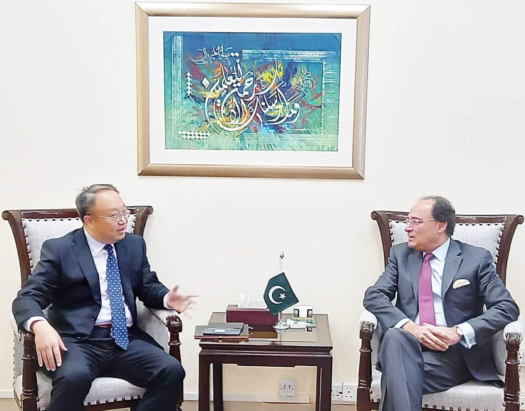Minister Aurangzeb, CFFEX Chief discuss Pakistan Financial Markets