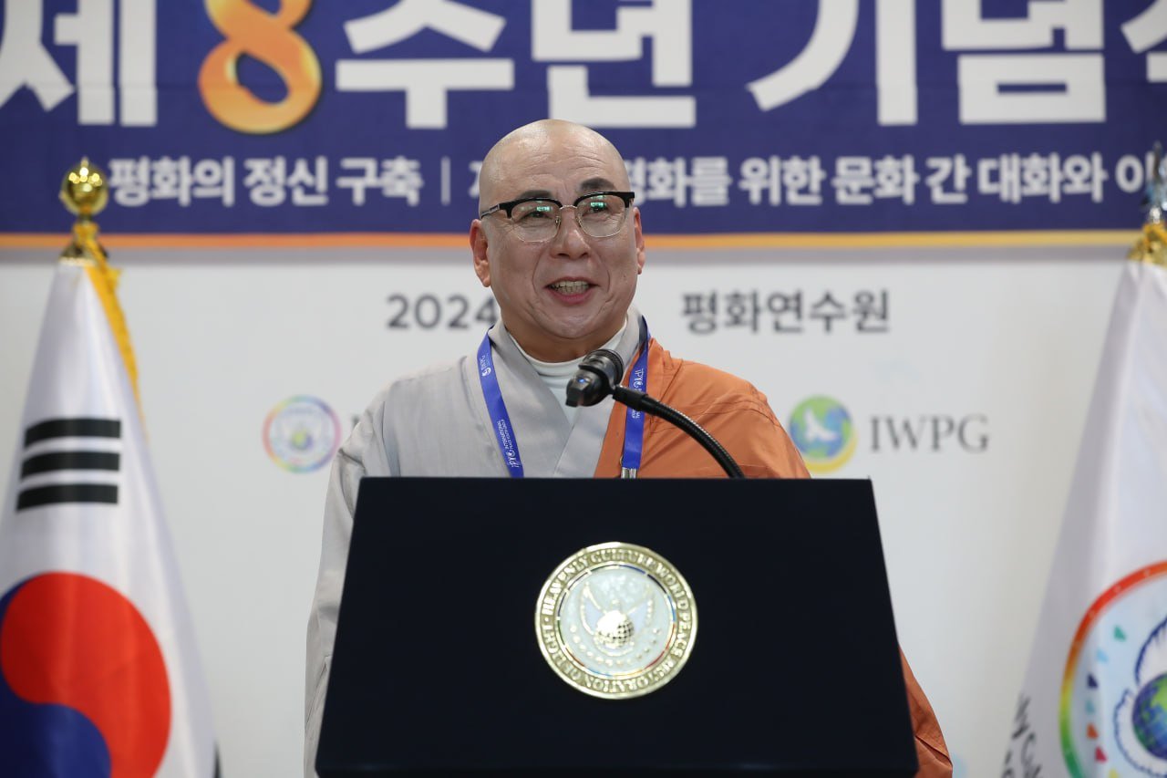 Daegak Buddhism Jogye Order in South Korea, Ven. Beopsan