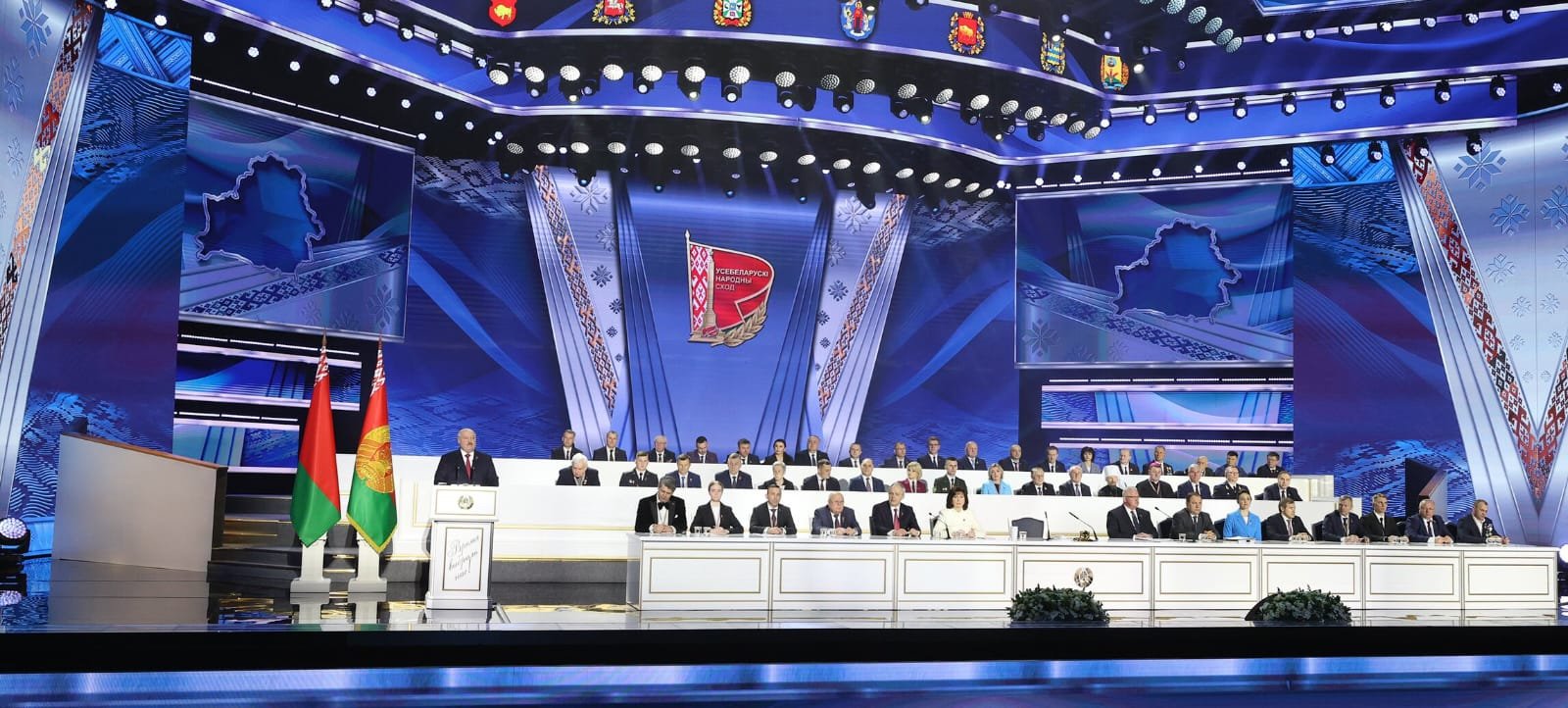 Belarus hosts first session of 7th Belarusian People’s Congress