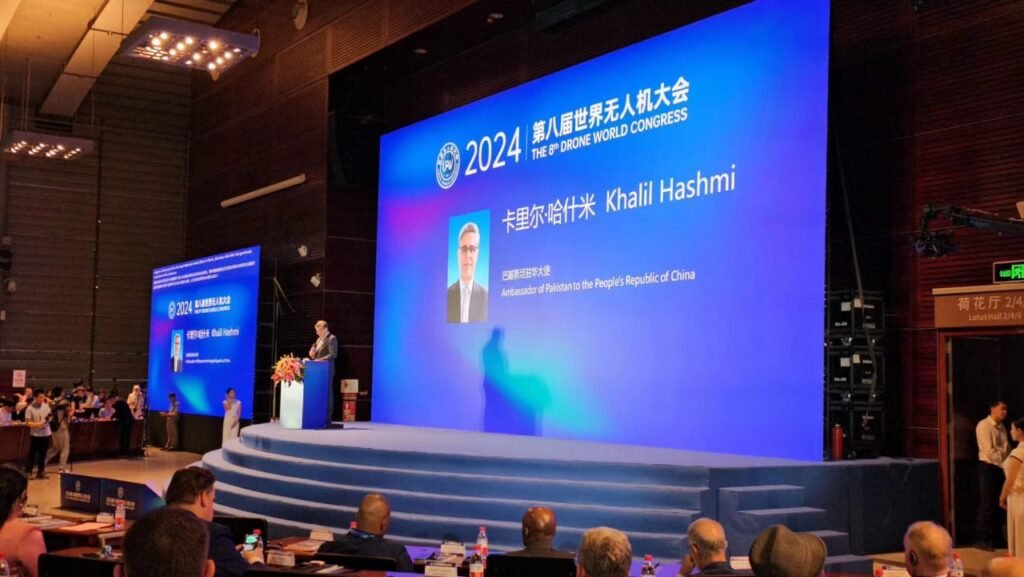 Ambassador Khalil Chinese entrepreneurs UAV sector