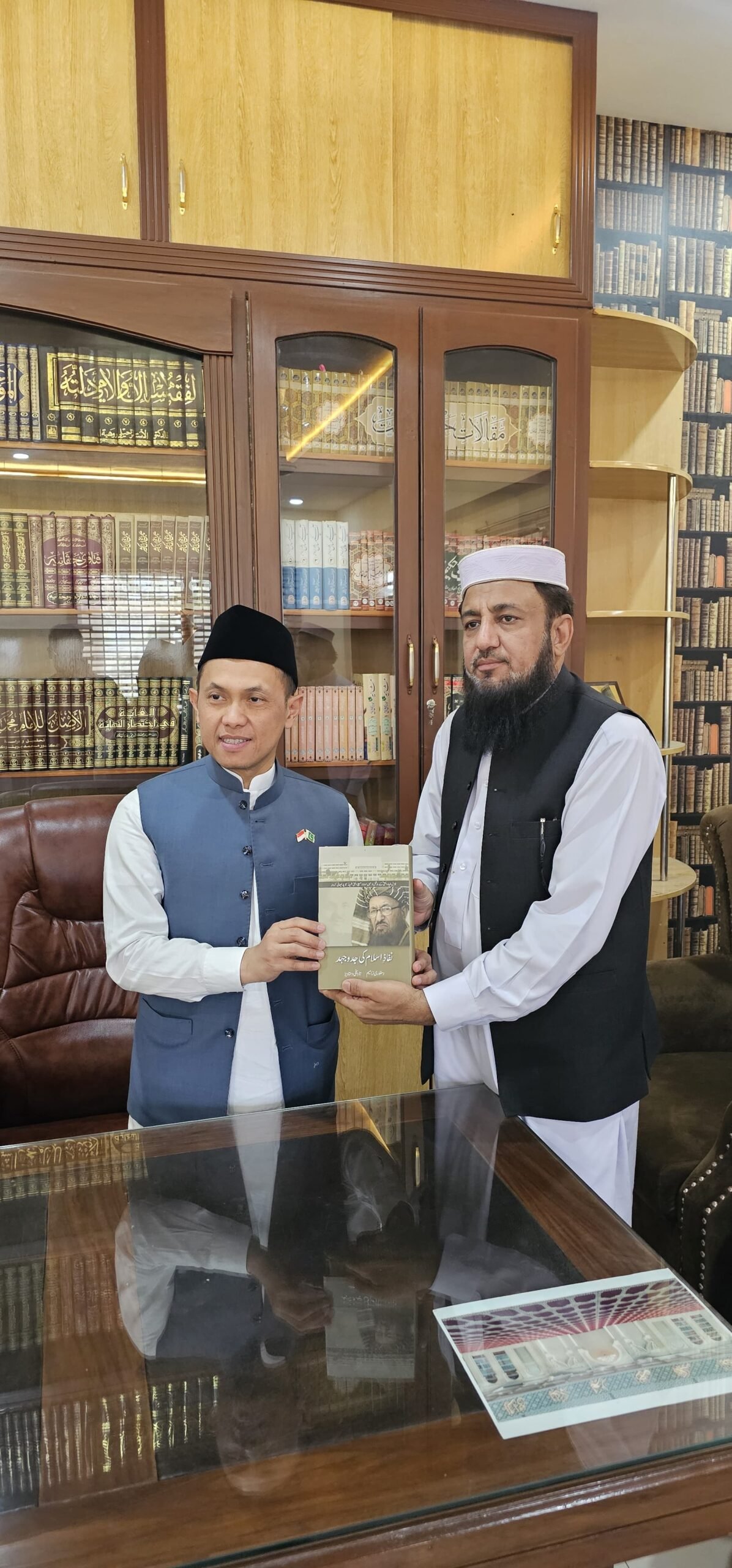 Indonesian Jamia Dar-ul-Uloom Haqqania