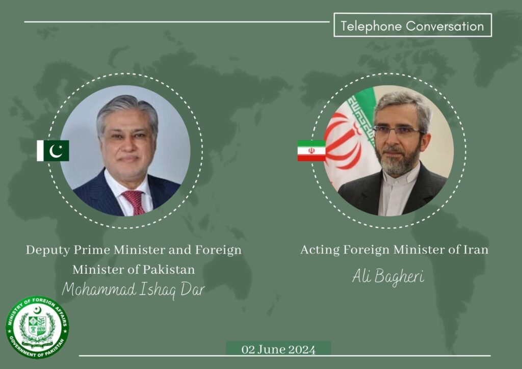 Foreign Minister Dar, Iran's FM discuss Gaza situation