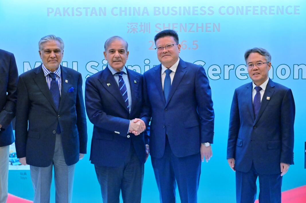 Prime Minister Muhammad Shehbaz Sharif today met with Meng Fanli, Party Secretary of Shenzhen Municipal Committee, and Deputy Party