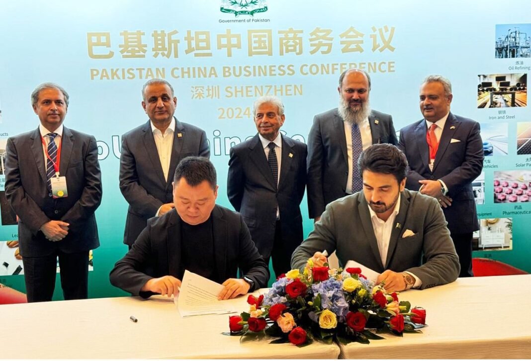 Pak-China business forum while 32 MOUs were signed in addition to bilateral negotiations which were held with