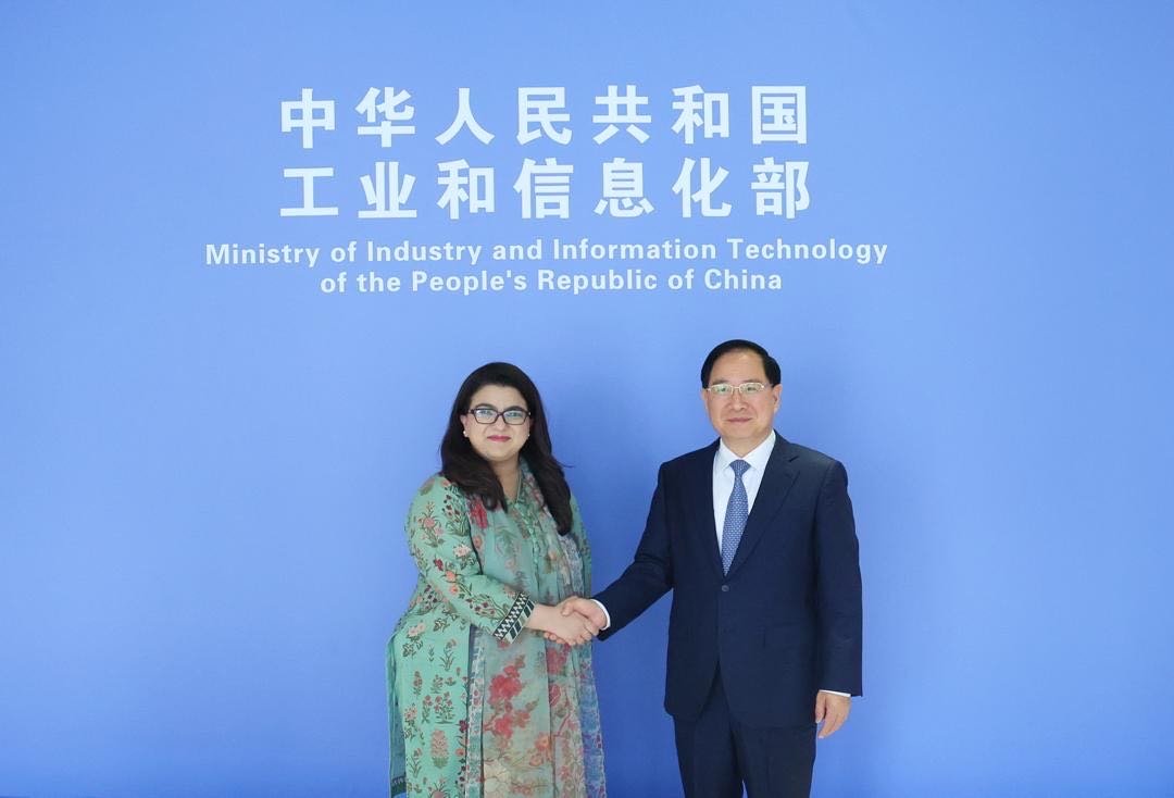Minister Shaza invites Chinese Minister to strengthen IT cooperation