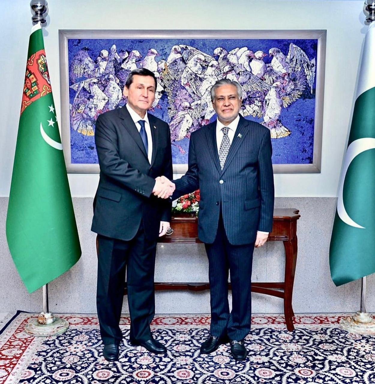 Pakistan-Turkmenistan Trade