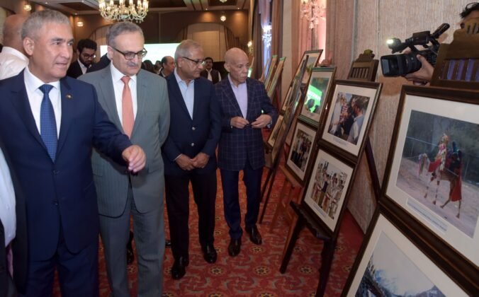 Photo Exhibition held