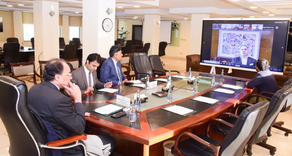 FinMin Aurangzeb Urges Fast-Track Implementation of Financial Reforms