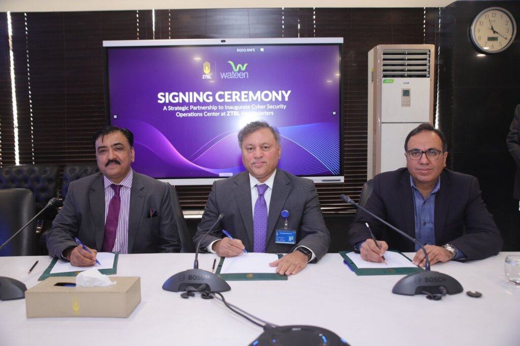 ZTBL Partners with Wateen to Strengthen Cybersecurity Infrastructure