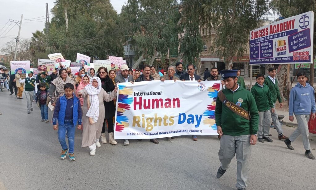 PANAH, Meri Pehchan Pakistan Host Awareness Rally on World Human Rights Day