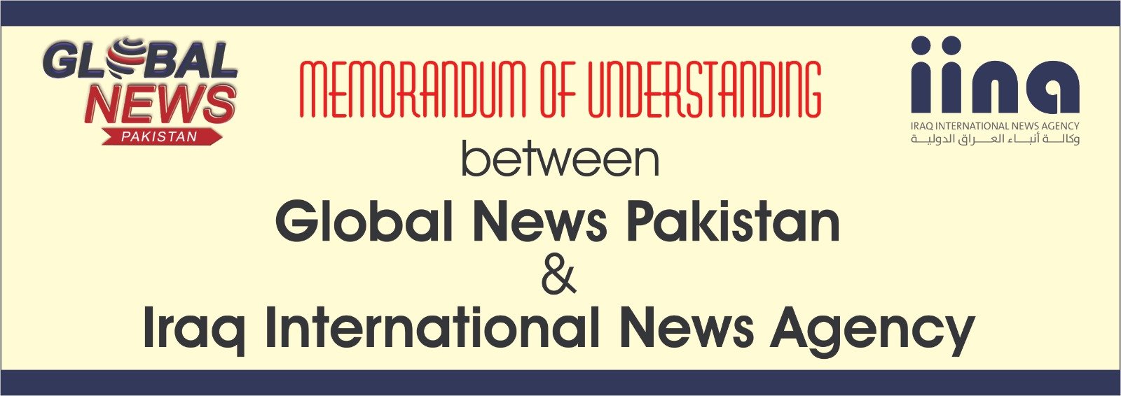 Global News Pakistan