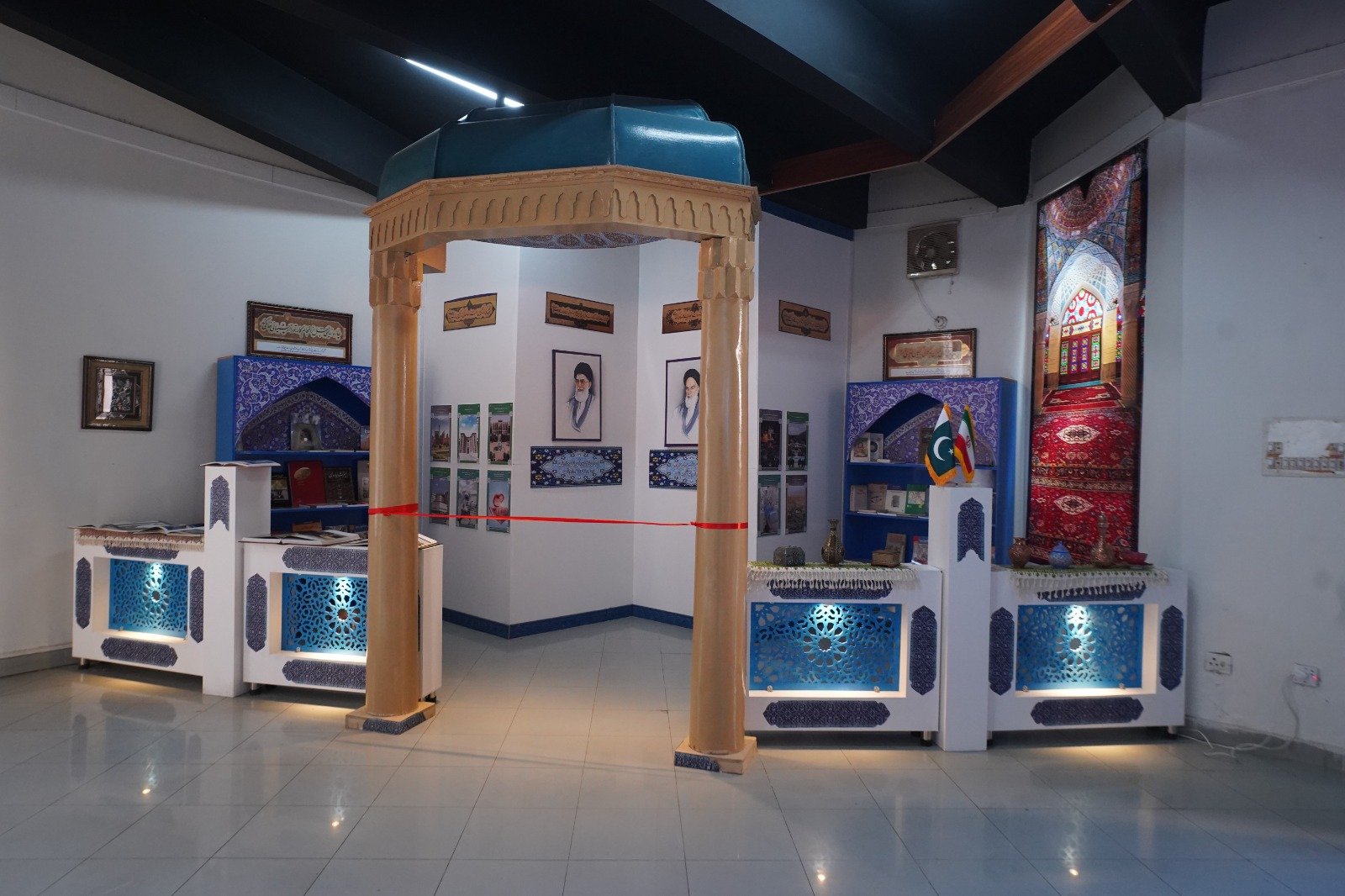 Hafez Shirazi Corner