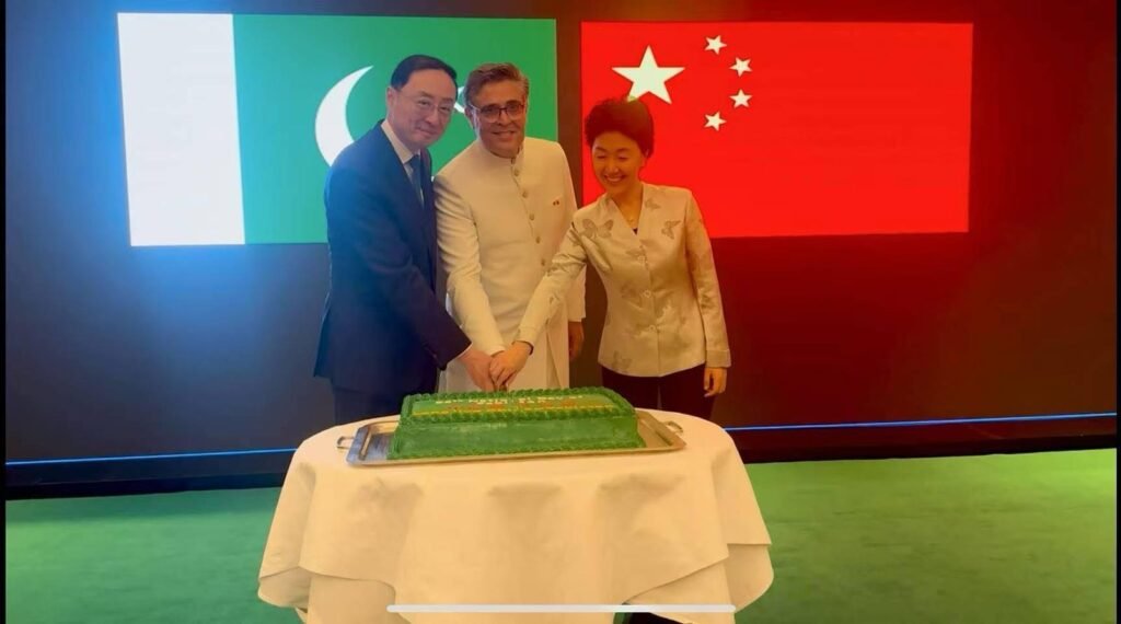 Pakistan Embassy, Beijing Commemorates the National Day of Pakistan