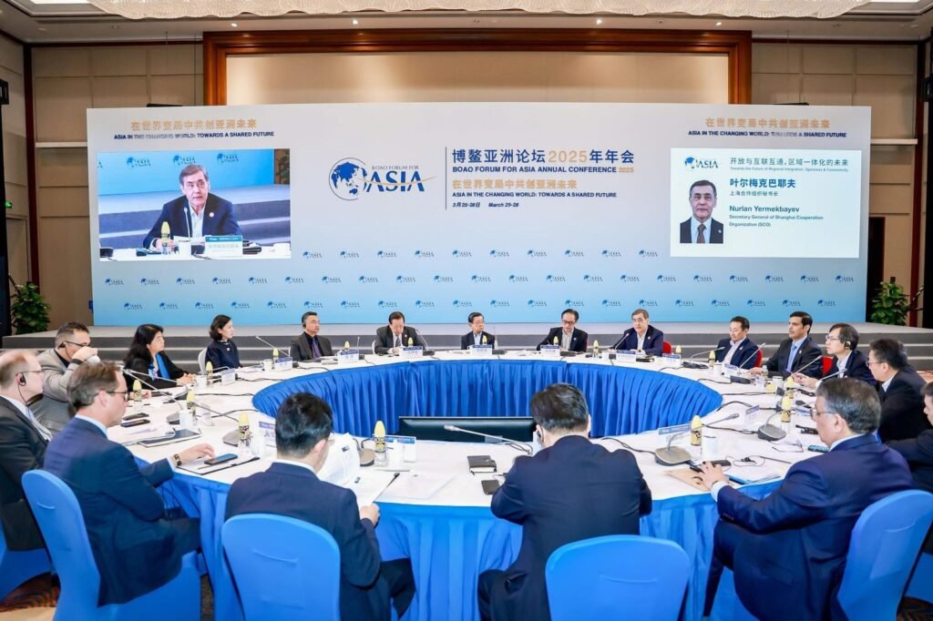 SCO's Secretary General Takes Part in Boao Forum 2025