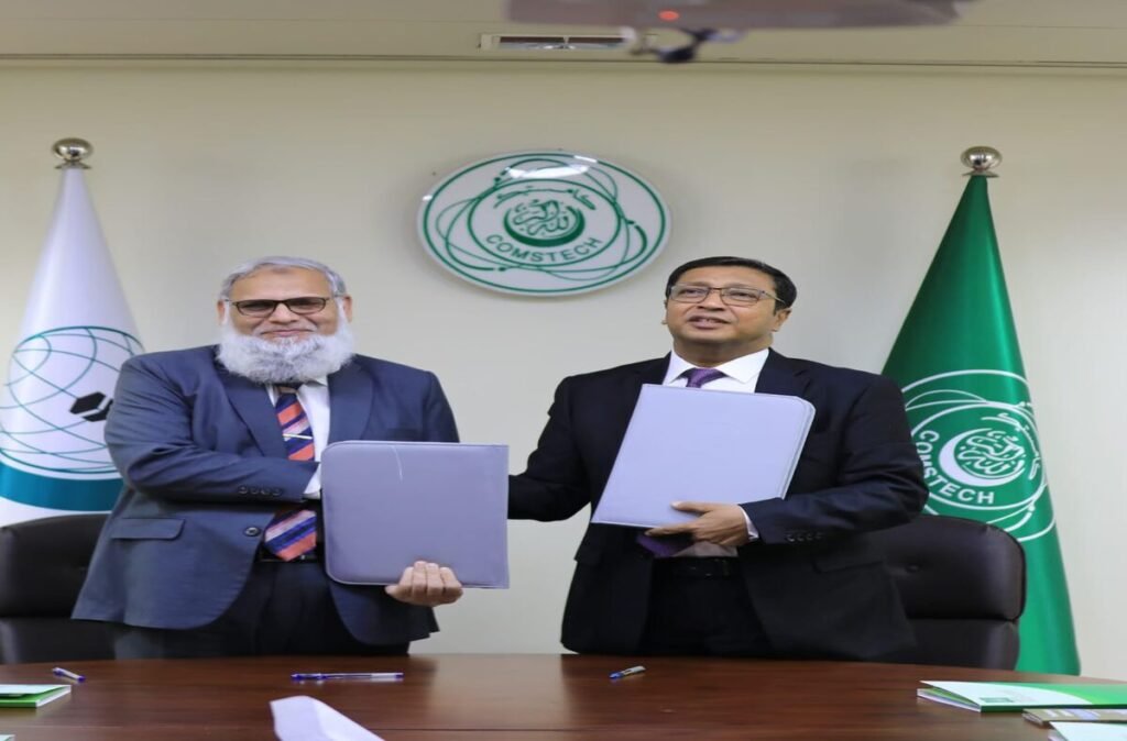 OIC-COMSTECH and PIEAS Sign MoU to Strengthen Scientific and Technological Ties