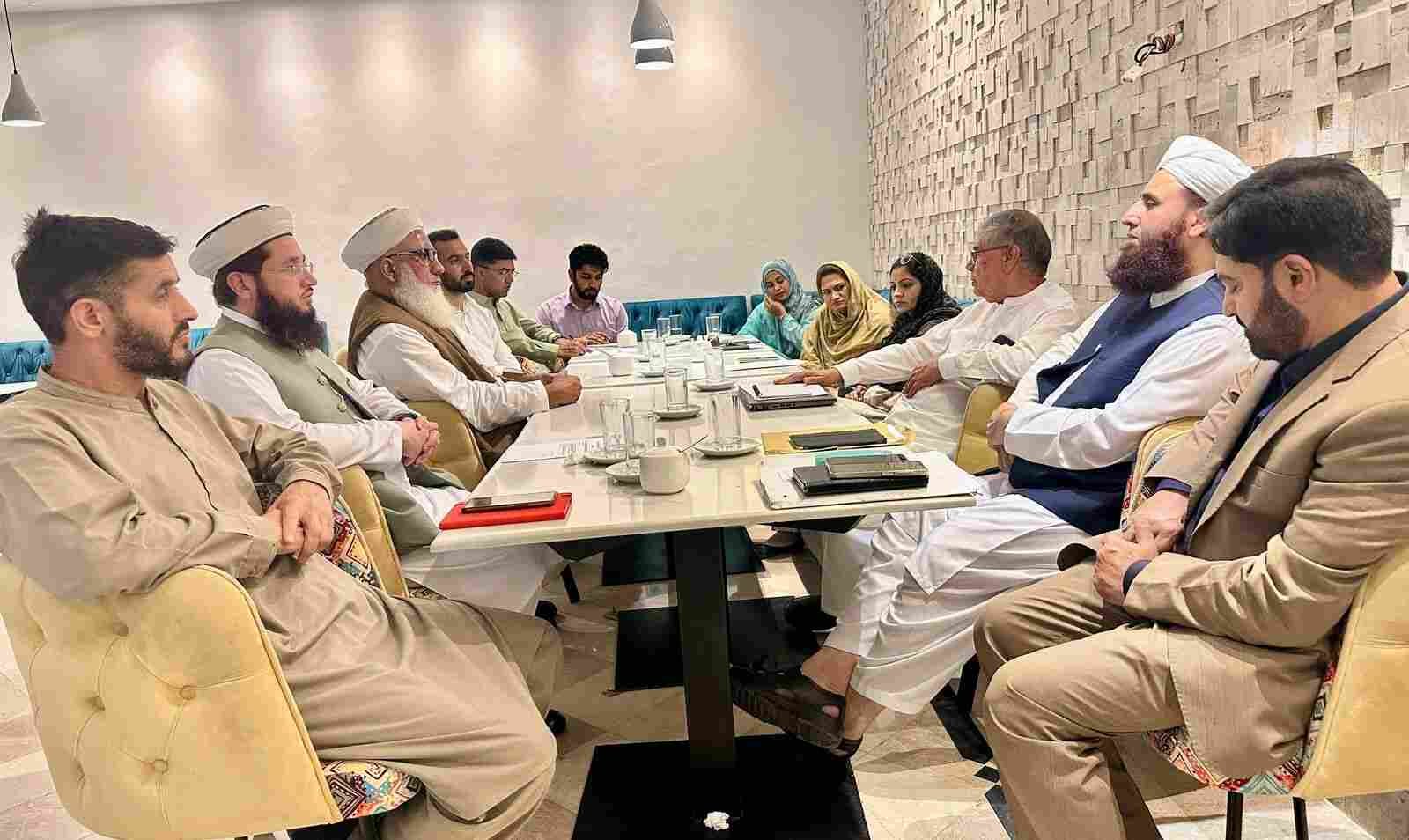 Raza Foundation