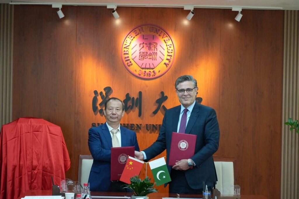Shenzhen University Inaugurates the Center for Pakistan Studies