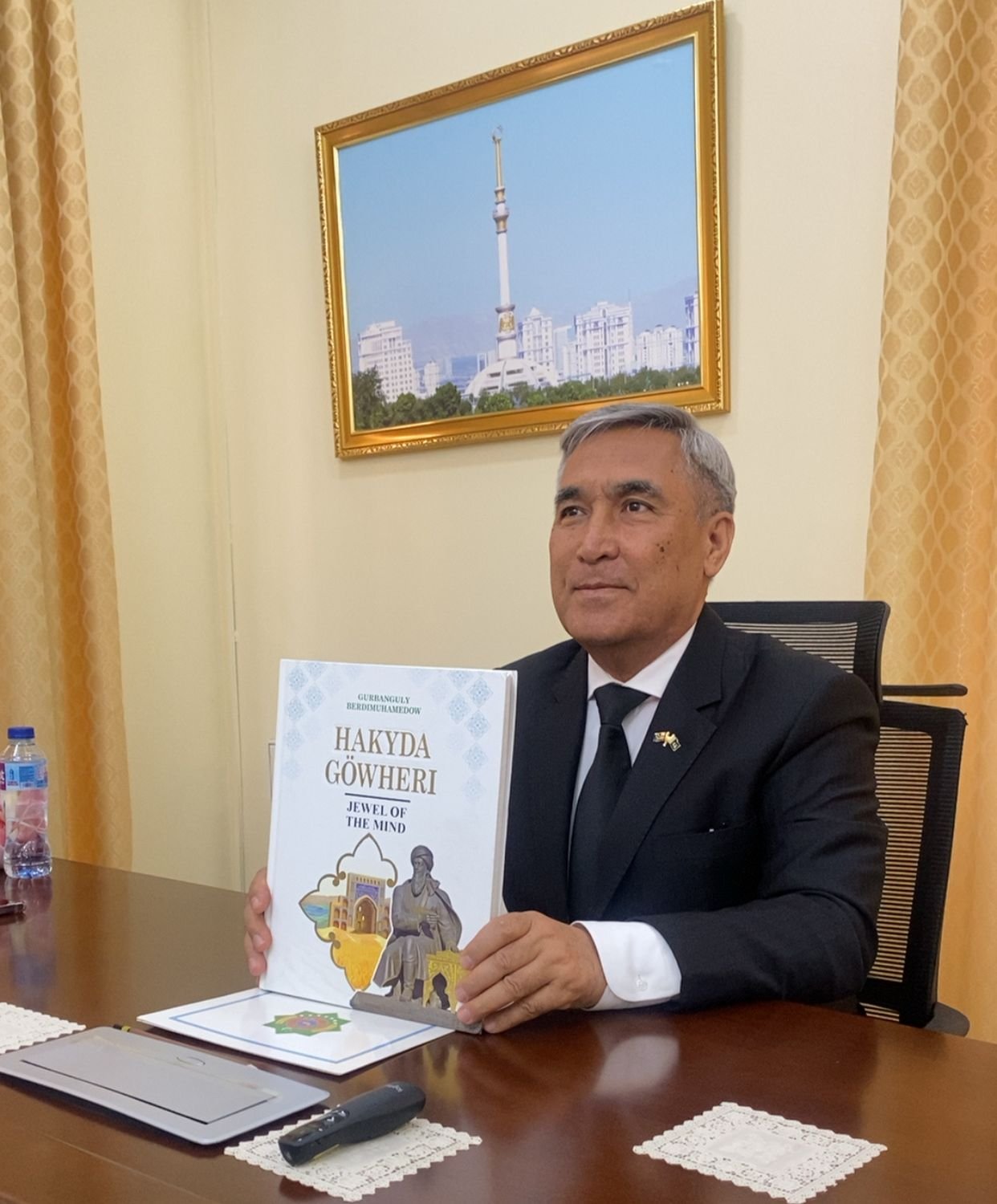 The Book of Turkmen National Leader Reaches Islamabad