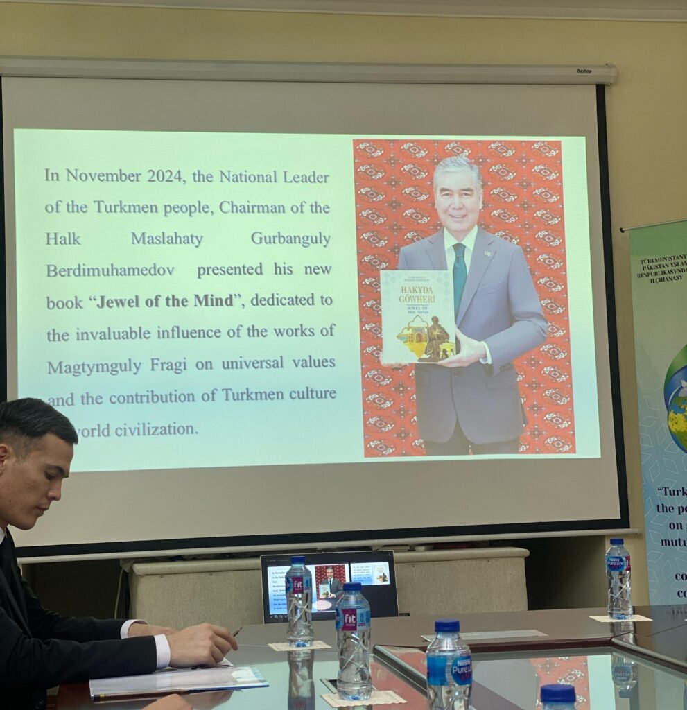 The Book of Turkmen National Leader Reaches Islamabad