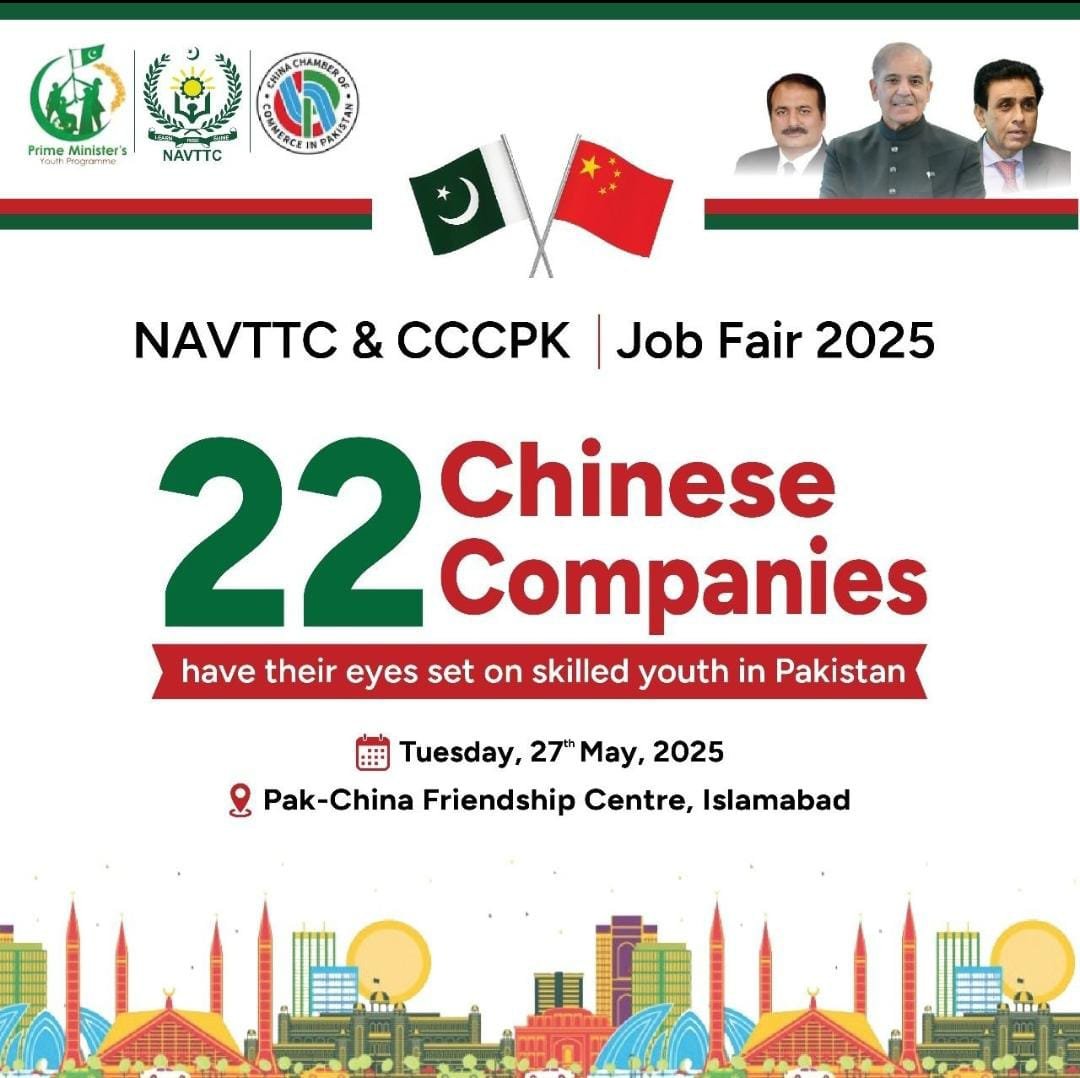 22 Chinese Companies Are Ready to Hire at NAVTTC, CCCPK Job Fair