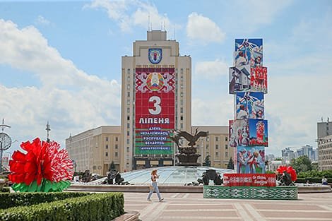 Belarus Awaits Historical Justice From Germany as Its Independence Day Approaches