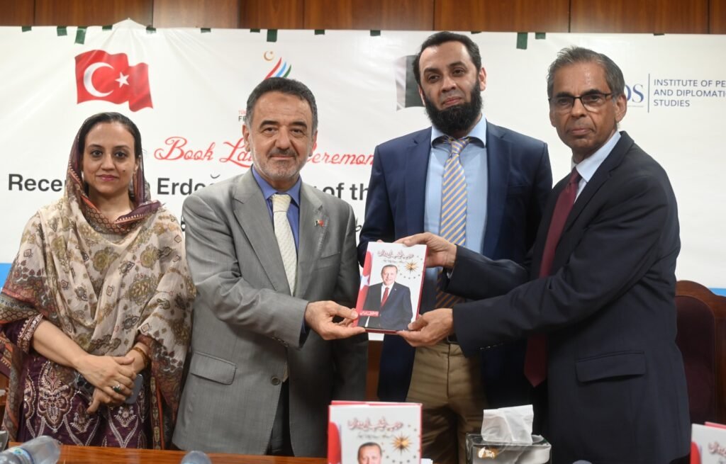 Ataullah Tarar Hails Erdogan as Voice of the Muslim Ummah 2 Erdogan