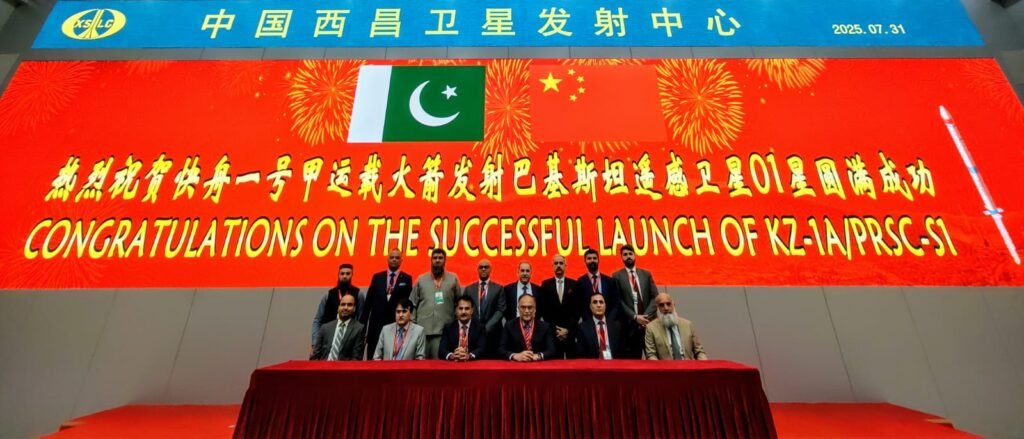 Pakistan Successfully Launches Remote Sensing Satellite